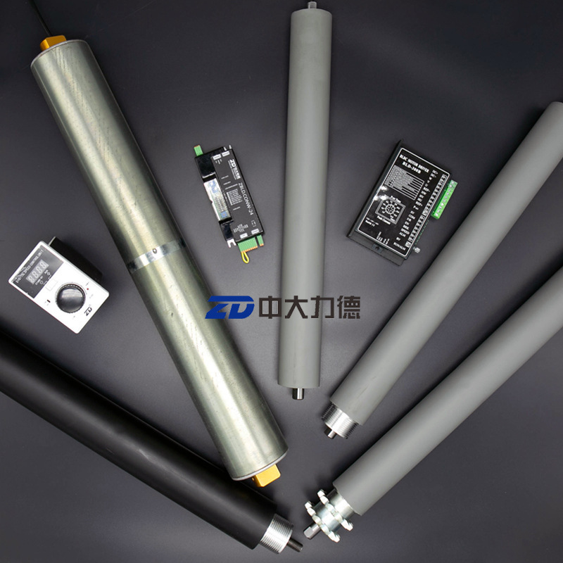 新款ZD中大力德直流无刷直径50/60电动滚筒动力分拣物流运输顶升
