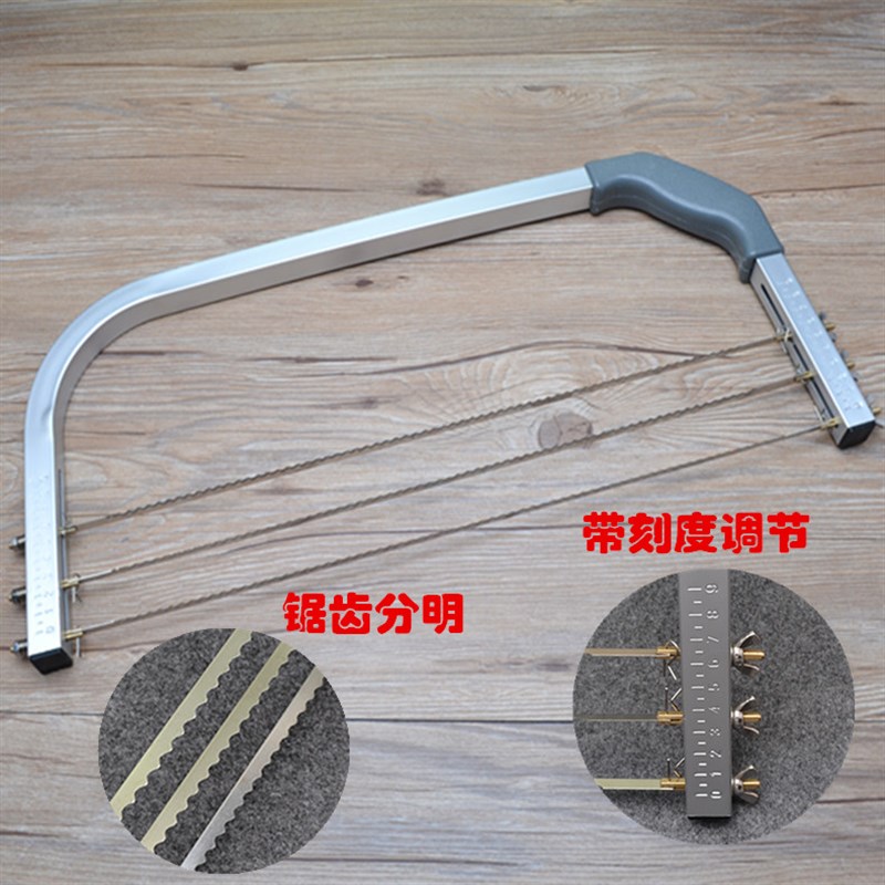 好货烘焙工具蛋糕分片分层器切片器带刻度调节面包吐司切片蛋糕锯