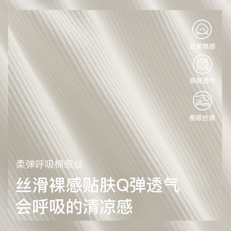 好货后背镂空小v领背心女夏带胸垫紧身内搭白色美背外穿运动吊带