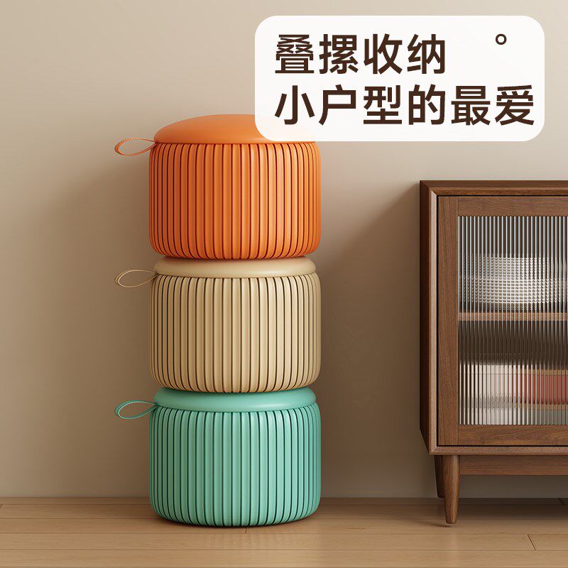 好货小凳子家用矮凳茶几沙发凳客厅儿童坐凳换鞋凳南瓜墩子板凳可