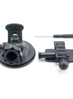 行车记录仪吸盘支架 70迈pro A810 A500S机器使用