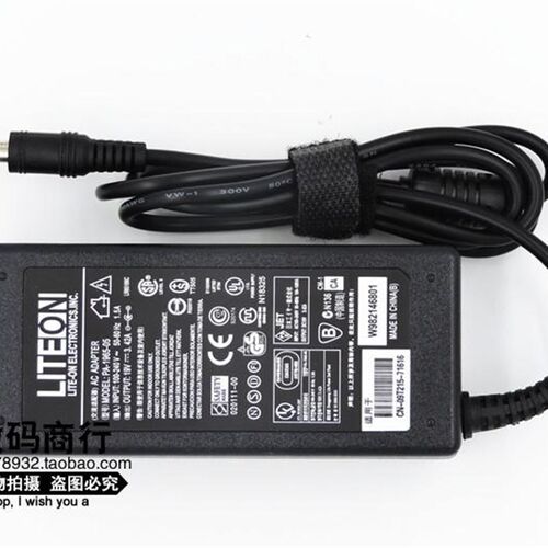 好货神舟优雅 A480B-i5B D1 D2 笔记本电源适配器19V3.42A充电器