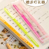 订夹条塑料文件装 极速三年二班原子夹双孔装 订夹学生用试卷资料装