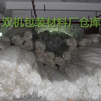 极速开口珍珠棉空心圆管套发泡沫海绵管保护管套条防撞抗震