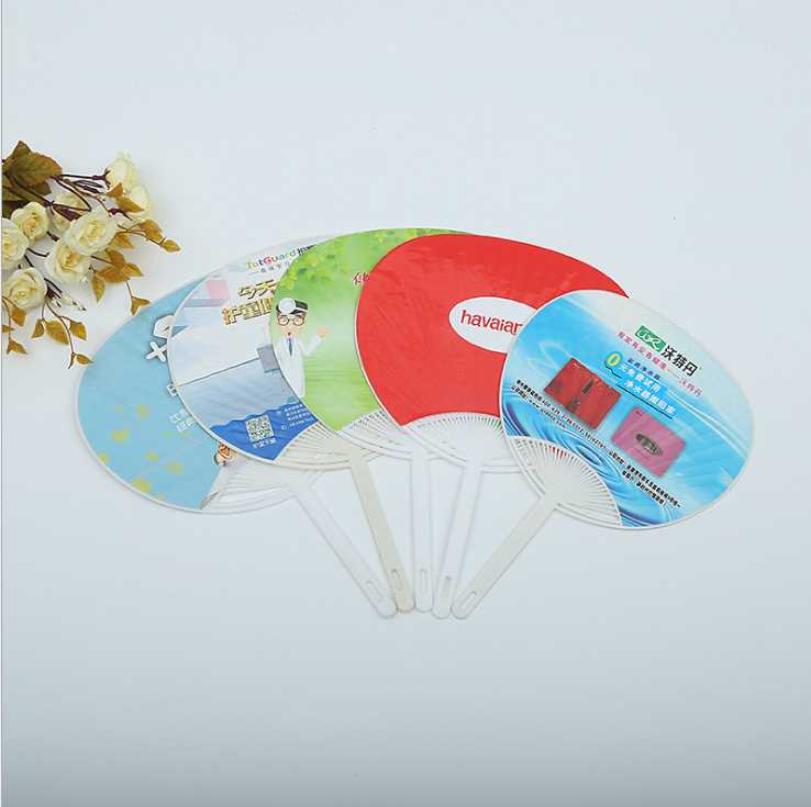 新款广告扇子定制PP塑料卡通七折扇订做幼儿园宣传扇团扇大胶扇10