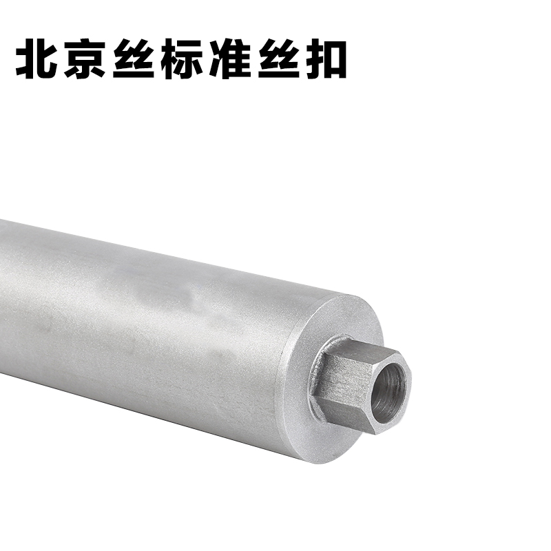 加长开孔器金刚石混凝土550/600/800/1米墙壁钻孔器钻孔机钻头