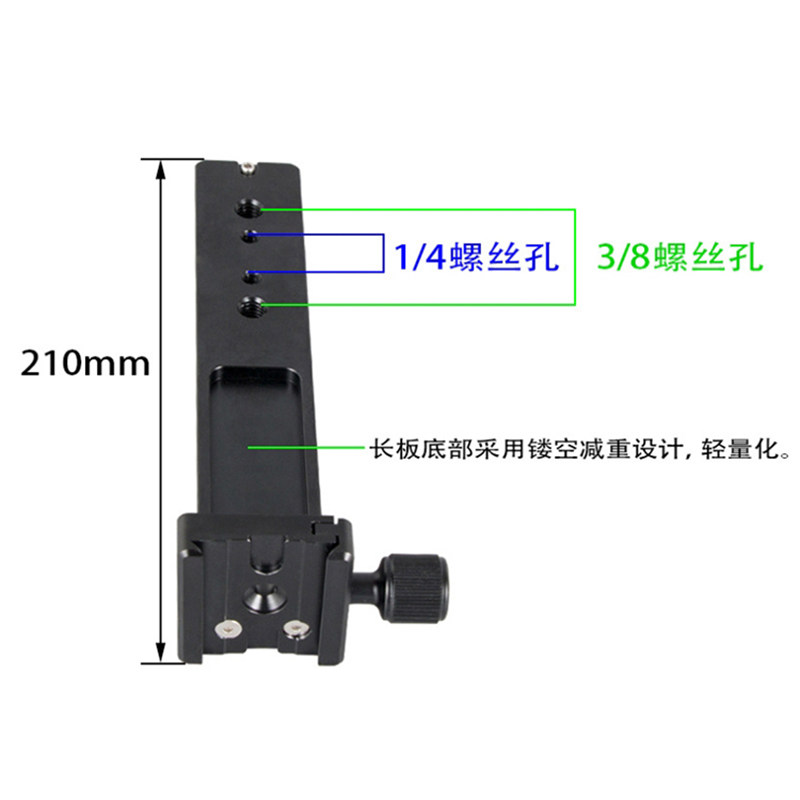 好货长焦镜头支架托板夹座套装单反照相机录像摄影专业配件平衡稳