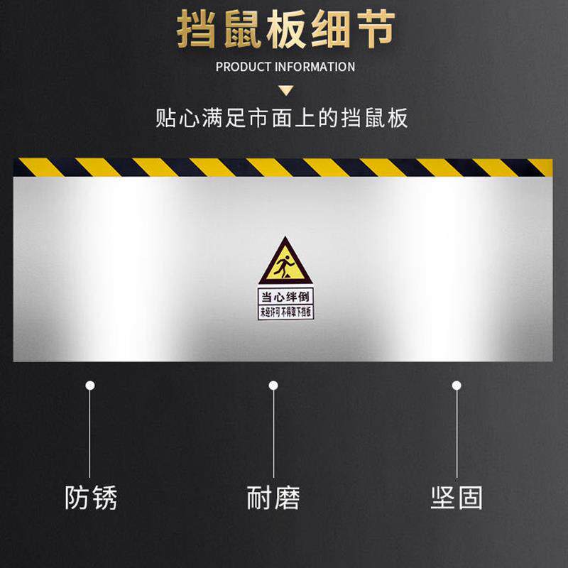 极速防汛挡板室防洪墙防水挡水板门室不锈钢可拆卸库防水幼儿园式