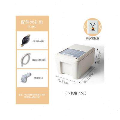 极速茶水桶矮款茶桶茶渣桶茶具v配件家用小号排水桶茶台垃圾桶废