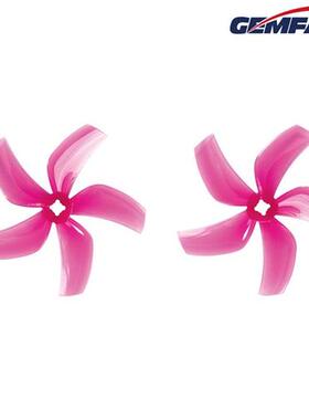 干丰GEMFAN D76桨叶航拍3寸穿越机3寸涵道机FPV高效76mm 5叶桨