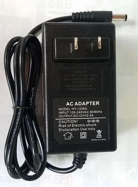 美昂MEION S0220 4S243电脑显示器电源适配5器线12V2A 2.6A A