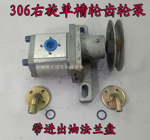 好货压泵强 站d升管降双路油缸控制阀 改装小铲车油强双向分配器