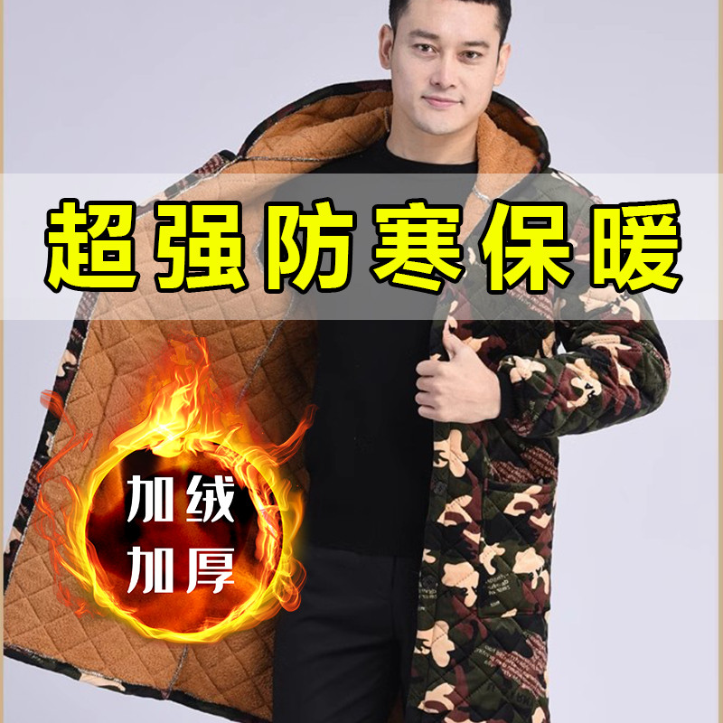 极速加绒加厚罩衣成人女男士加肥大尺码长版秋冬围裙保暖连帽外套