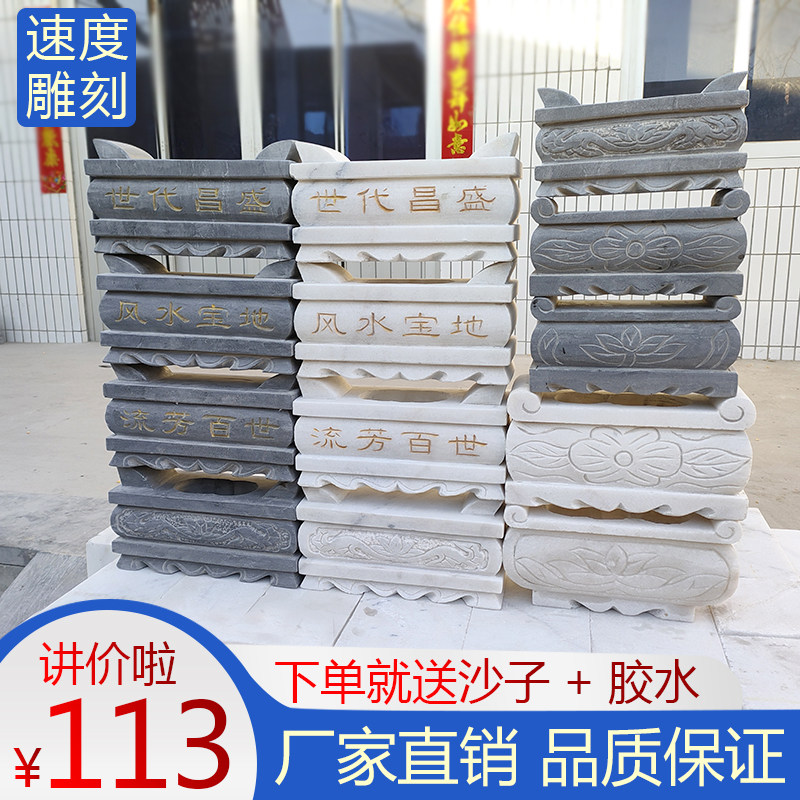 好货石雕香炉坟前石头汉白玉大香炉室外石头天然青石狮子一对陵园