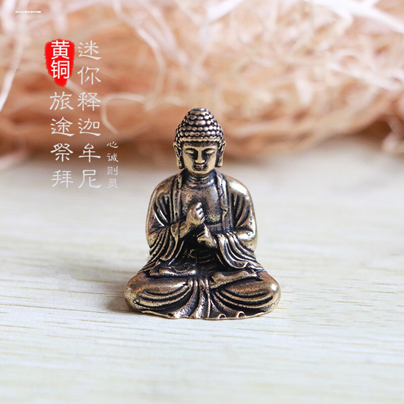 好货袖珍黄铜弥勒笑佛小摆件坐佛佛祖铜佛像手把仿古做旧铜微雕古