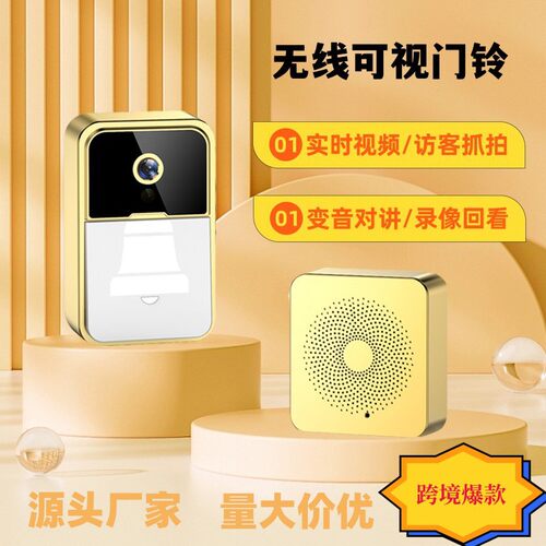 好货Intelligent Wireless Visual Doorbell Home Electronic Cat