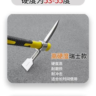 挖冬笋专用锄头实木柄小老式洋镐小号J挖树根神器十字镐斧不锈钢