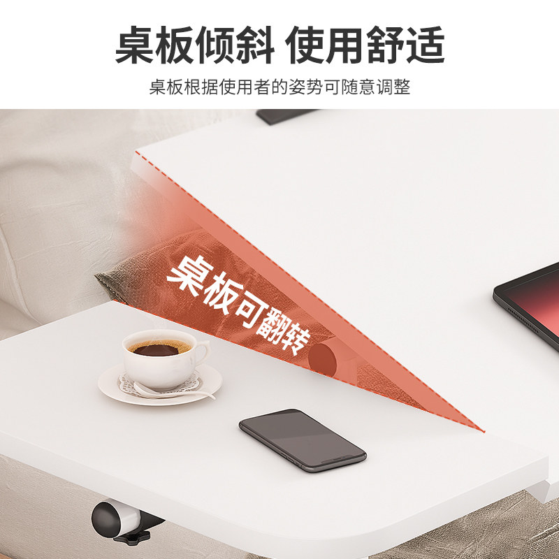 好货床边升降可折叠移动书桌小户型电脑桌小桌子家用简易桌床上卧