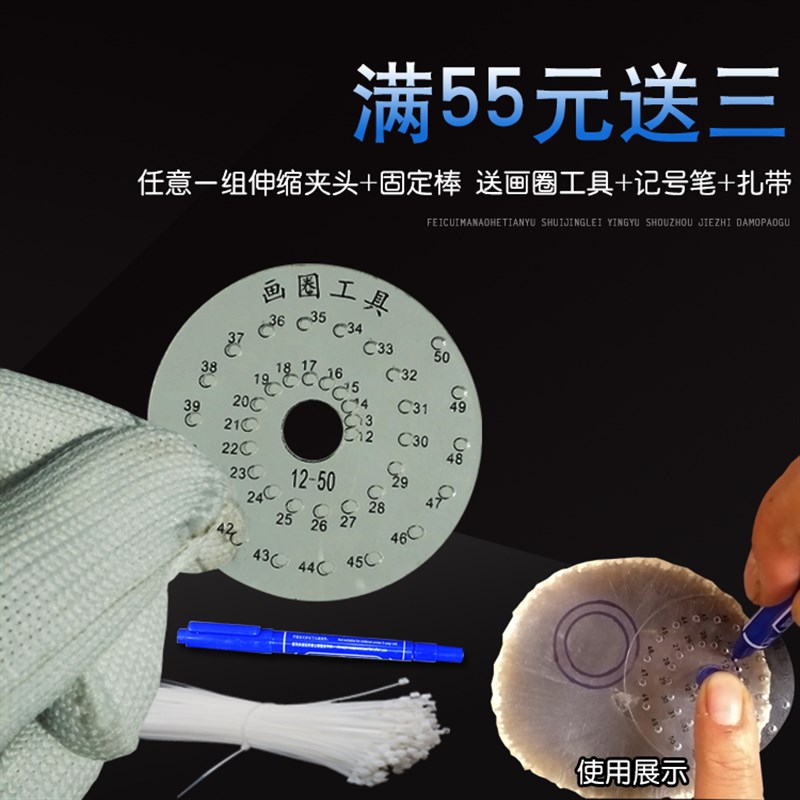 好货翡翠玉石戒指固定棒打磨抛光工具戒圈锥形头硅胶伸缩夹头扳指