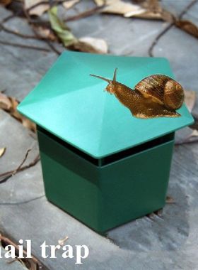 New Cute Slug Snail Cage House Trap Catcher Slugs Snails