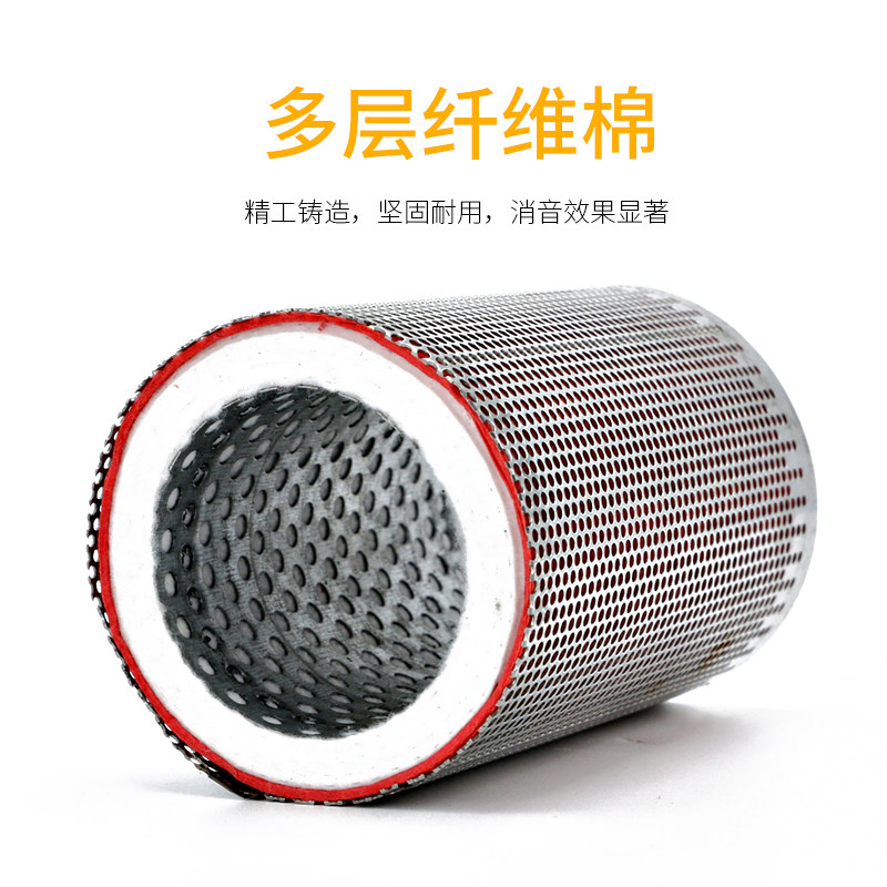 好货气动消音器XY05吸干机排气干燥机空气隔膜泵管道空压机降噪消