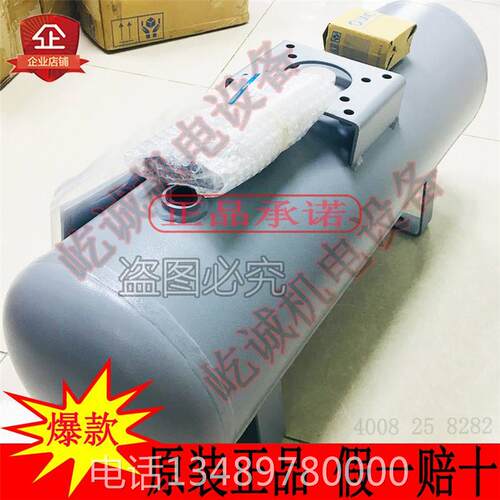 好货日本SC原装储气罐VBAT38A1-MT-使X104气容 带压力容器VBAT38A