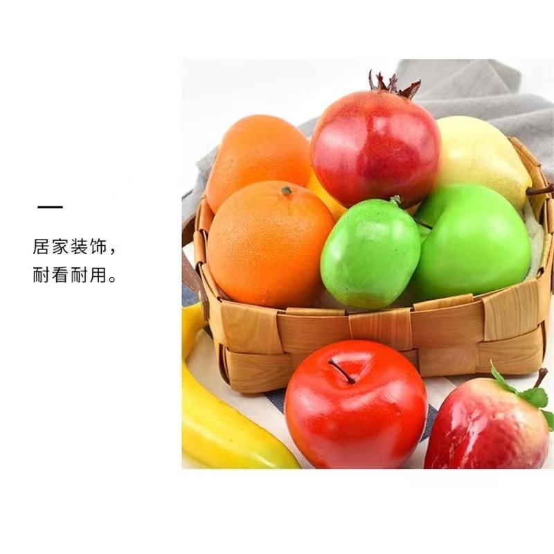 仿真水果蔬菜模型摆件塑料假水果摆设装饰面包道具儿童早教具道具