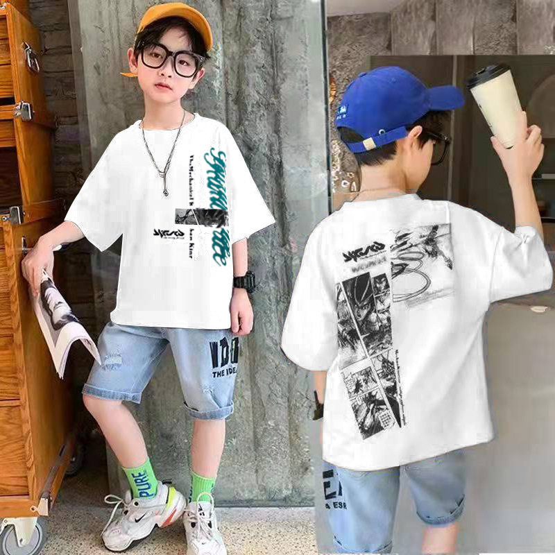 好货儿童装男童夏装套装2022新款韩版男孩短袖夏季帅气休闲夏款洋
