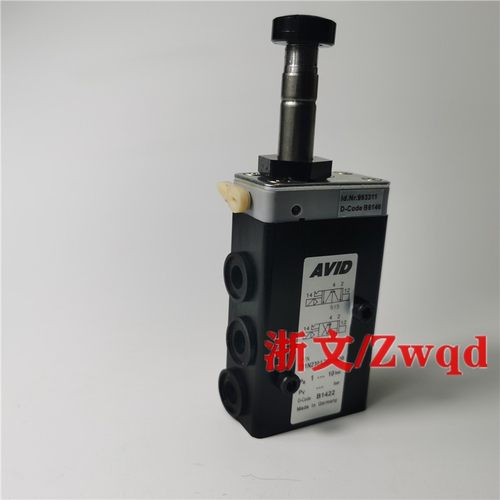 AVID电磁阀791N024DWD1MN00气动执行器阀位开关791N110AWD1MN00