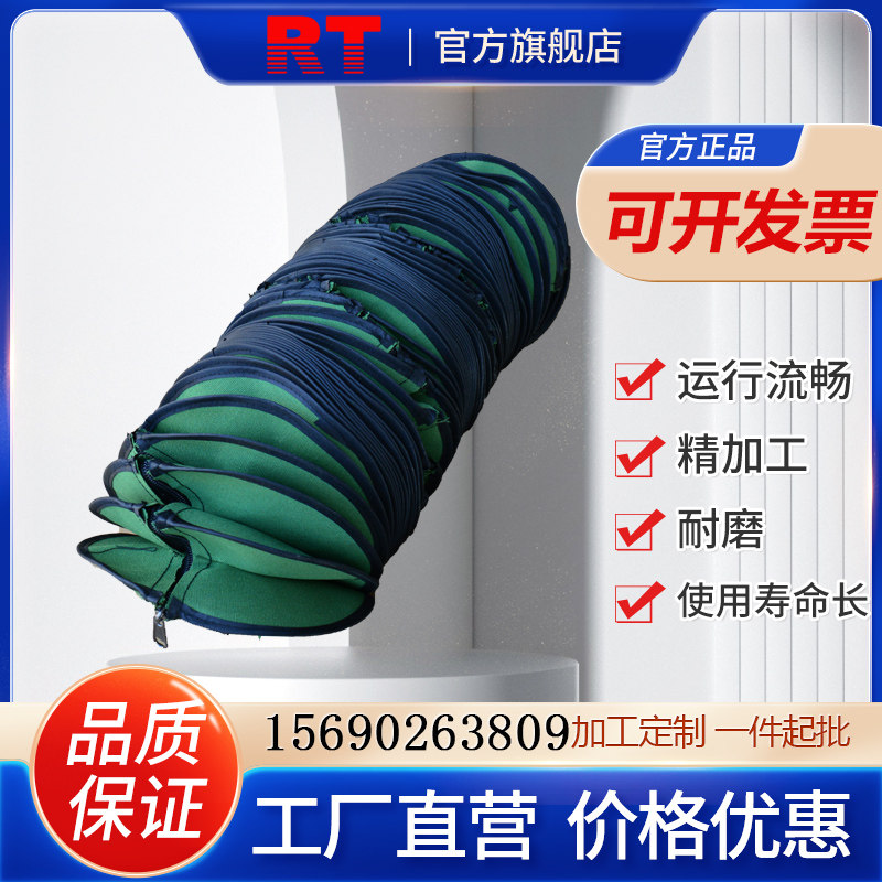 好货油缸气缸圆形丝杠防护罩机床活塞杆保护套液压缝制拉炼伸缩防