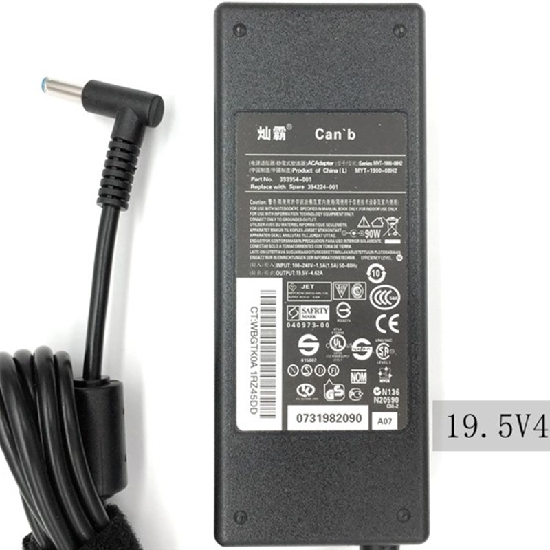 极速厂家笔记型电脑电源G3充电配接器小蓝口 ProBook430惠普440HP