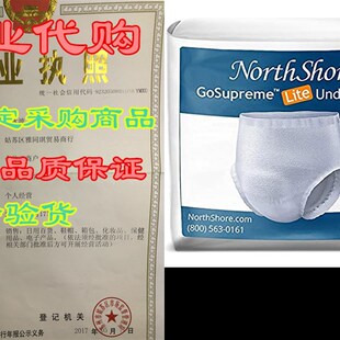 NorthShore GoSupreme Lite Pull-On Underwear for Men and W