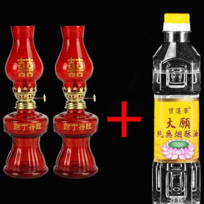 极速厂家喜庆火水灯煤油灯纯棉灯芯点油灯乔迁入宅油灯神台灯