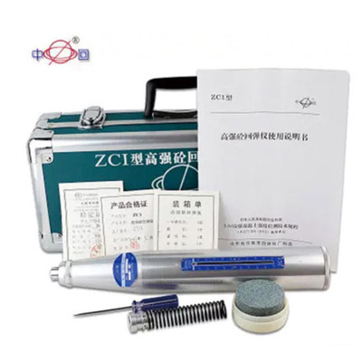 极速乐陵中回牌ZC1型混凝土高强回弹仪砼高强回弹仪混凝土强度测