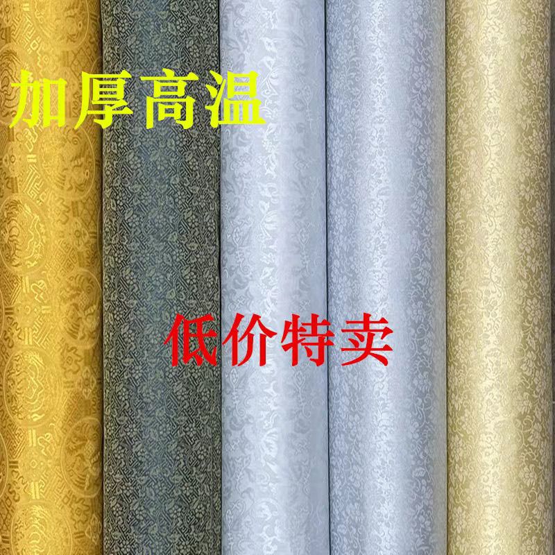 高温韩绫加密布带85厘米宽加厚