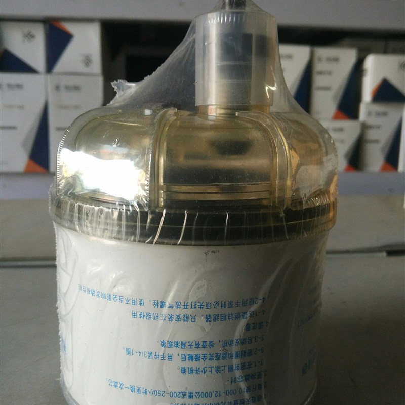 W1185-022油水分离器 2409532810101国三拖拉机柴油滤芯滤清器
