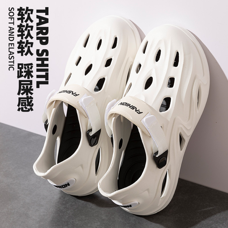 2025新款包跟洞洞鞋男士夏季外穿踩屎感包头凉拖鞋厚底沙滩鞋凉鞋