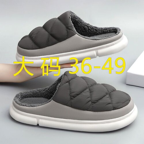 曼缇缕羽绒布棉拖鞋室内家居