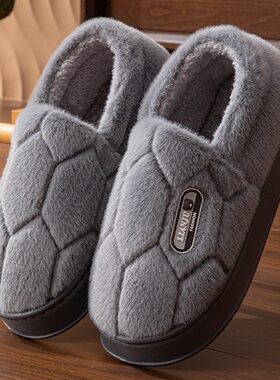 2025棉拖鞋男士大码4647冬季居家毛绒棉鞋防滑户外保暖棉拖鞋4849