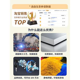 办公铁皮柜文件柜矮柜家用多层储物柜抽屉储藏杂物柜桌下收纳柜子