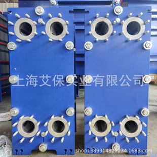 TA1 哈氏合金换热器 钛板 换热器生产厂家 上海江苏浙江特材板式