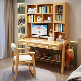 实木书桌书架一体家用带书柜儿童学习桌简约卧室可升降电脑办公桌