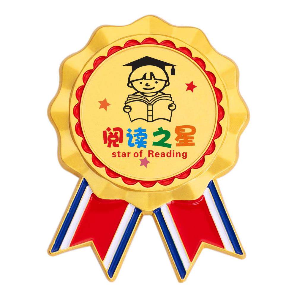 金属徽章定做儿童订制胸章校服校班微定制胸针纪念幼儿园奖励勋章