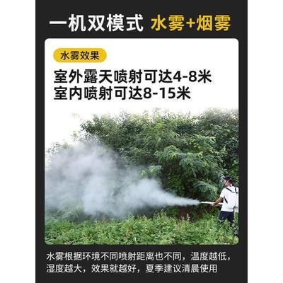 农用高压弥雾机养殖场防疫消毒喷雾器电动汽油打药机雾化烟雾机