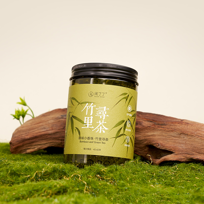 KKV闻了了竹里寻茶除味小香珠