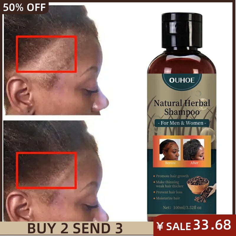 网红Chebe Hair Growth Shampoo Ancient African HairGrowth For