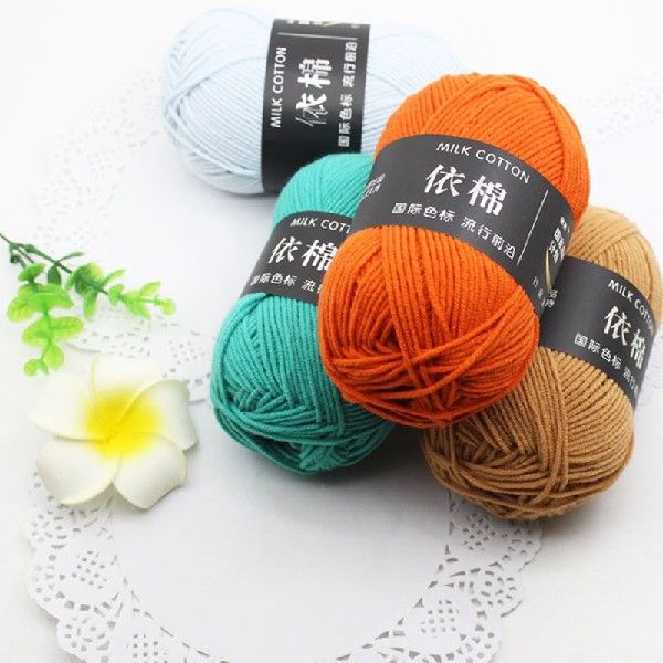 极速Cotton Silk Knitting Yarn Soft Warm Baby Yarn for Hand