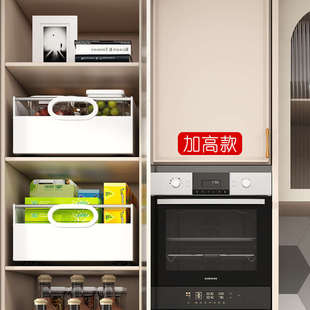 加高款拉篮抽屉厨房橱柜储物箱收纳箱浴室收纳置物架卫生间收纳柜