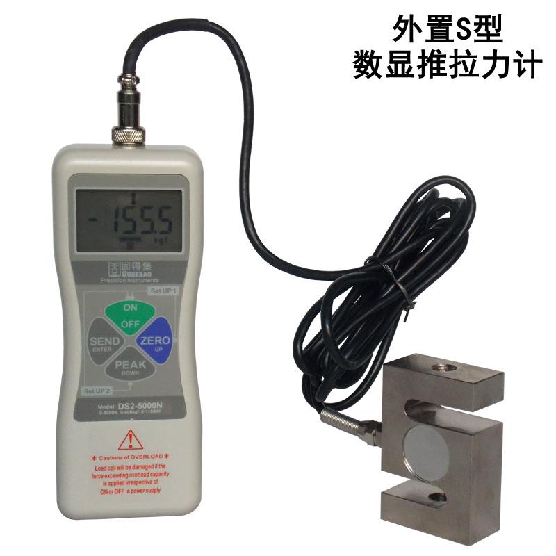外置传感器固得堡数显推拉力计DS2-2000N推拉力计压力 拉力测力表