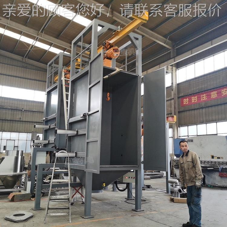 密闭型吨包投料站 3料1L6 RNH不钢吨袋开包系统 固体料自锈动卸装